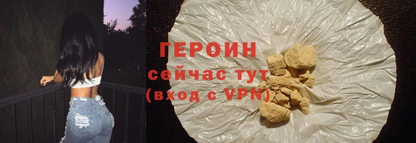 mdma Семёнов