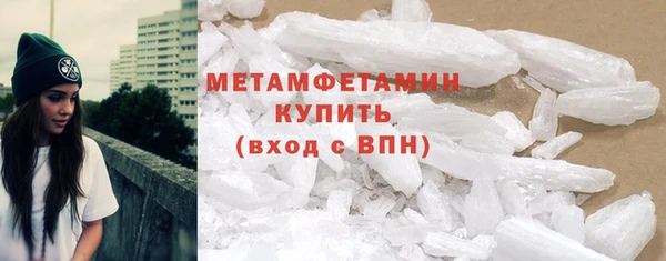 СК Семилуки