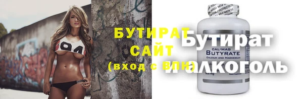 твердый Абаза
