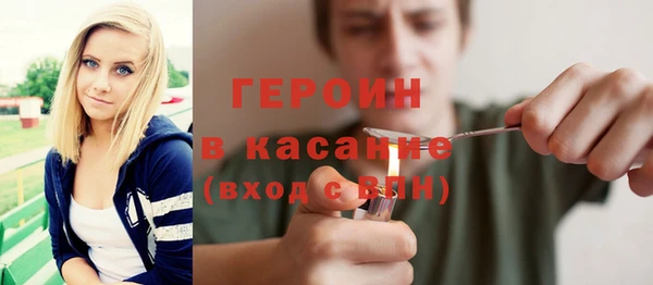 круглые Абдулино