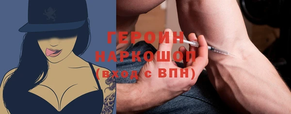 ALPHA-PVP Семикаракорск
