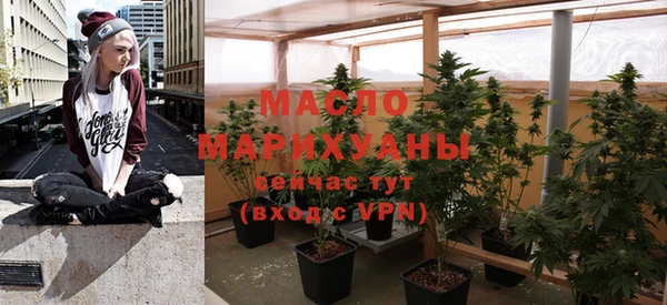 круглые Абдулино