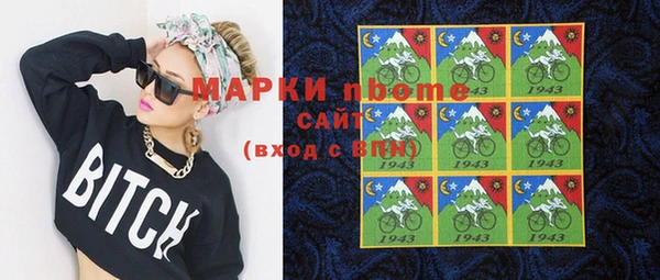 твердый Абаза
