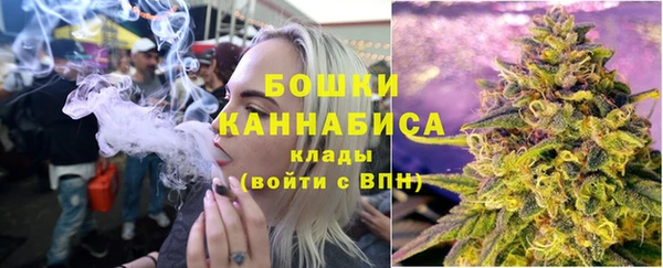 круглые Абдулино
