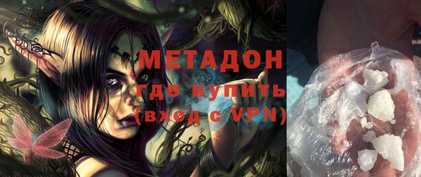круглые Абдулино