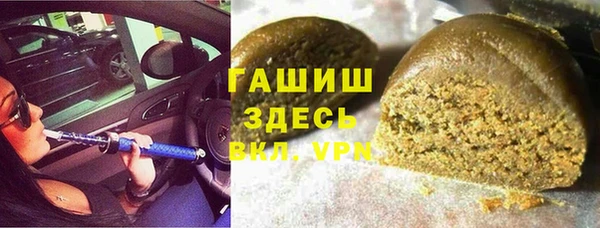 круглые Абдулино