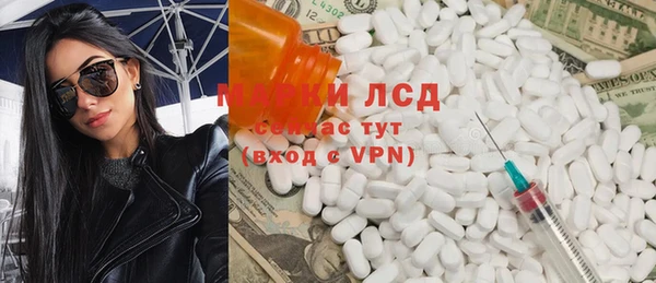 круглые Абдулино