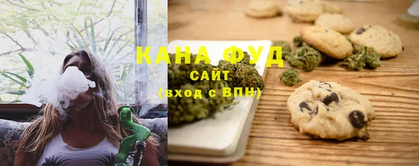 mdma Семёнов