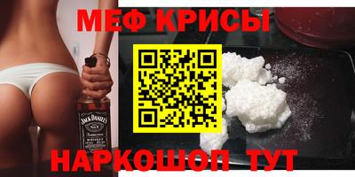 дурь Краснознаменск