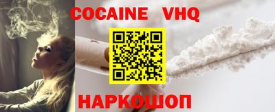 таблы Конаково