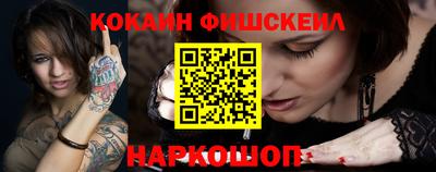 jwh Краснодар