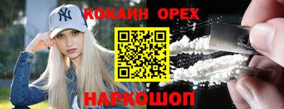 jwh Краснодар