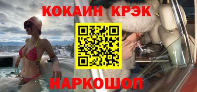 таблы Конаково