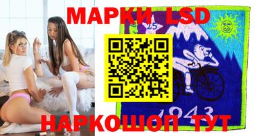 дурь Краснознаменск
