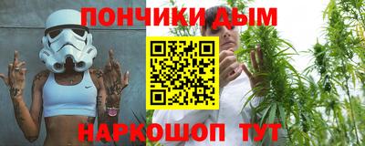 кристаллы Коммунар