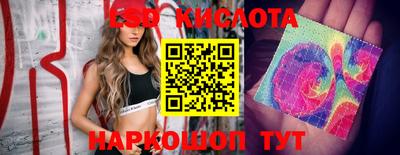 дурь Краснознаменск
