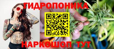 таблы Конаково