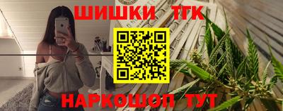 дурь Краснознаменск