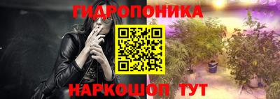 кристаллы Коммунар