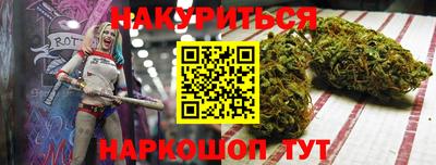таблы Конаково
