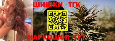 jwh Краснодар