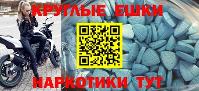 дурь Краснознаменск