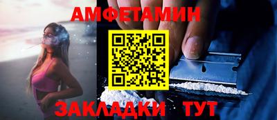 jwh Краснодар