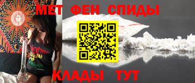 таблы Конаково