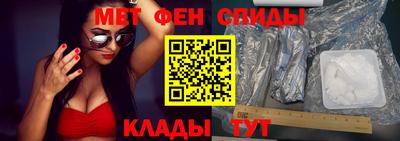 дурь Краснознаменск