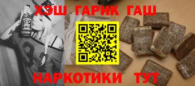 таблы Конаково