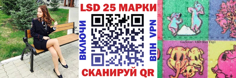 mega маркетплейс  Дальнереченск  Марки NBOMe 1500мкг  закладка 