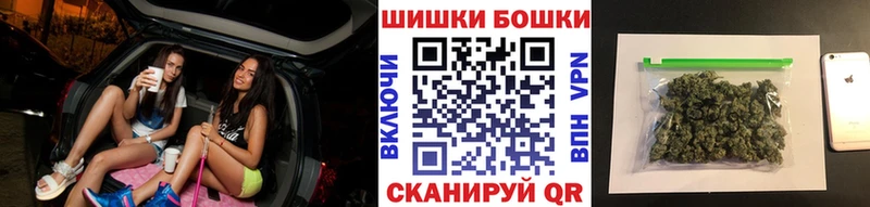 МАРИХУАНА марихуана  Дальнереченск 